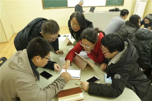 工具变革，开启教学新时代——我校数理软件应用培训侧记