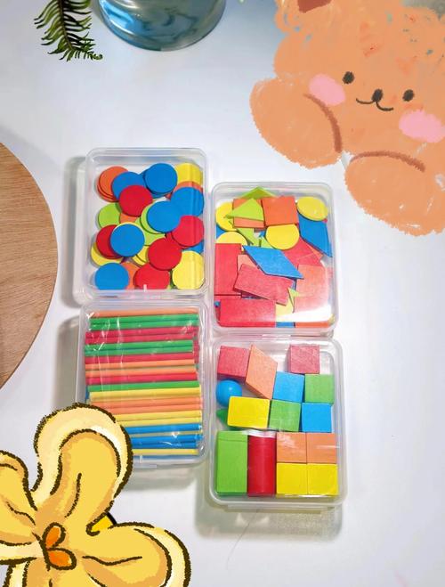 一二年级数学教具推荐